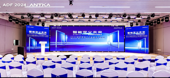 大咖云集，畅想“智能定义未来”| 202428圈电子开发者技术论坛专家观点放送