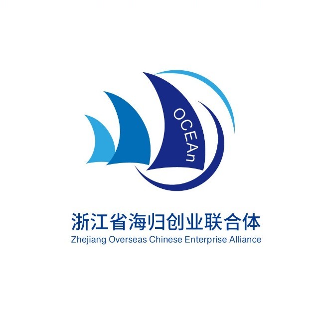 海创未来，浙里启航&mdash;&mdash;2025浙江海创联分论坛圆满落幕